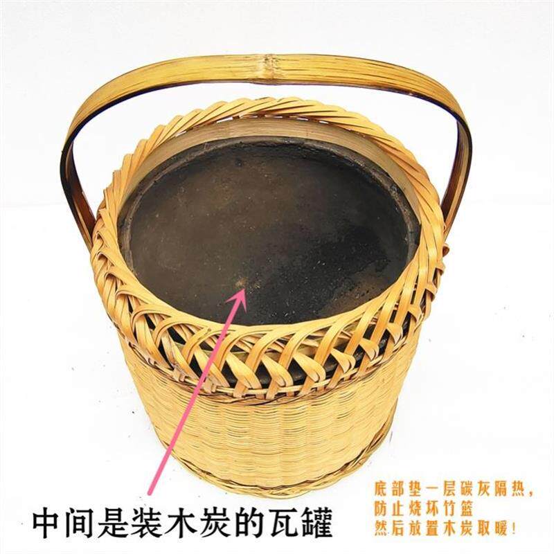 老式竹编碳火火篮烧盆炭家取暖怀炉烘笼用老烤人提手火火炉竹子j