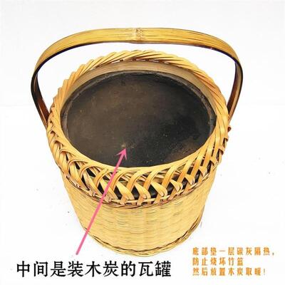 老式竹编碳火火篮烧盆炭家取暖怀炉烘笼用老烤人提手火火炉竹子j