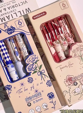 干枯玫瑰按动笔中性笔速干刷题笔ins黑色水笔高颜值小学生专用碳素st笔头好看的按压式写字顺滑0.5MM圆珠签字