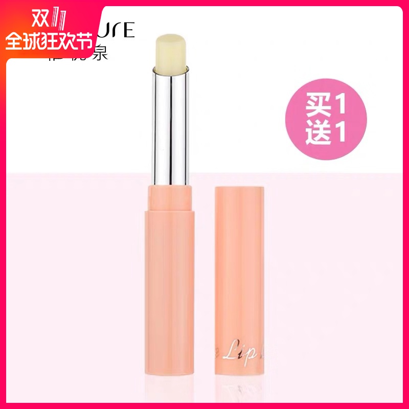 网友分享在meiguo.com上的图片