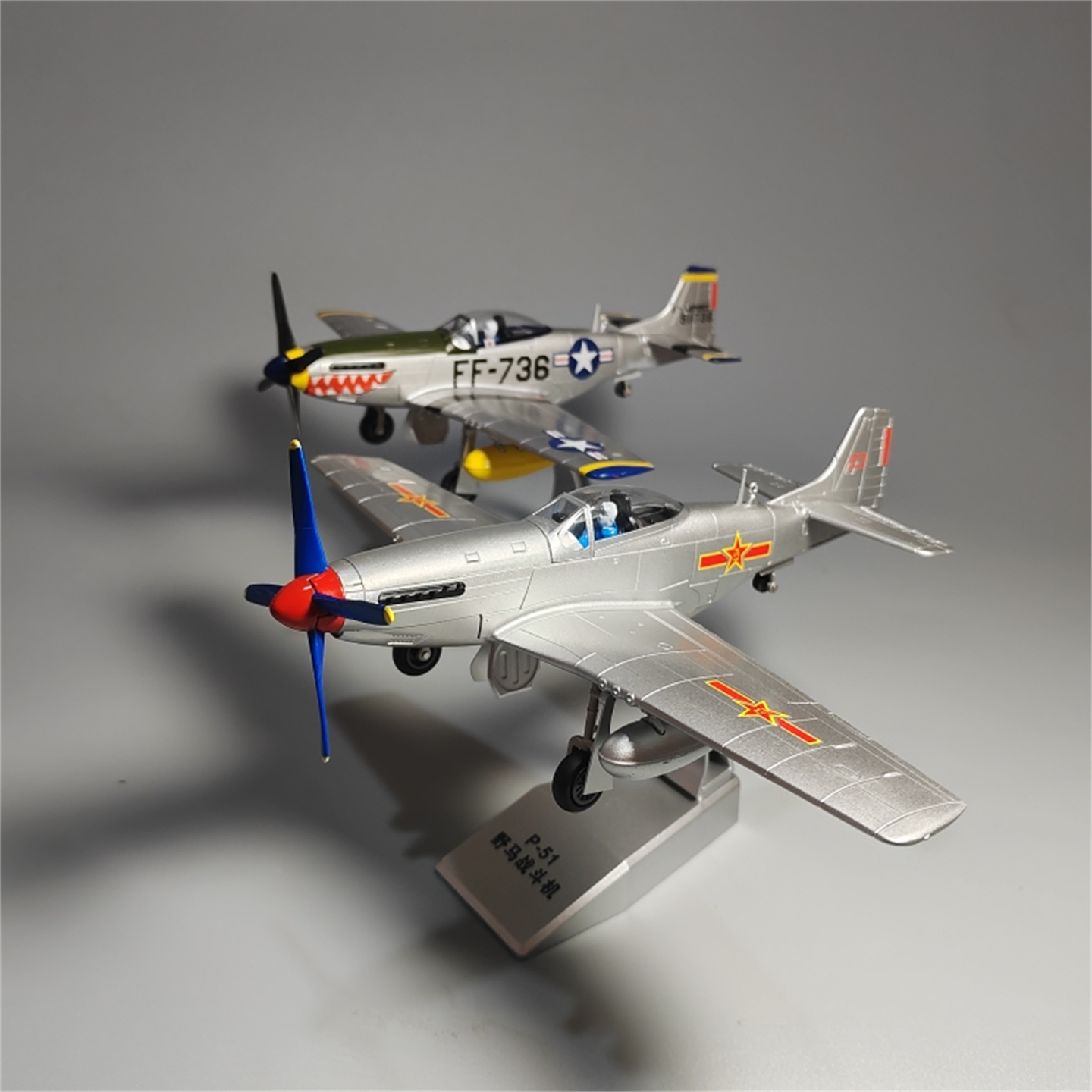 P51野马战斗机合金模型玩具