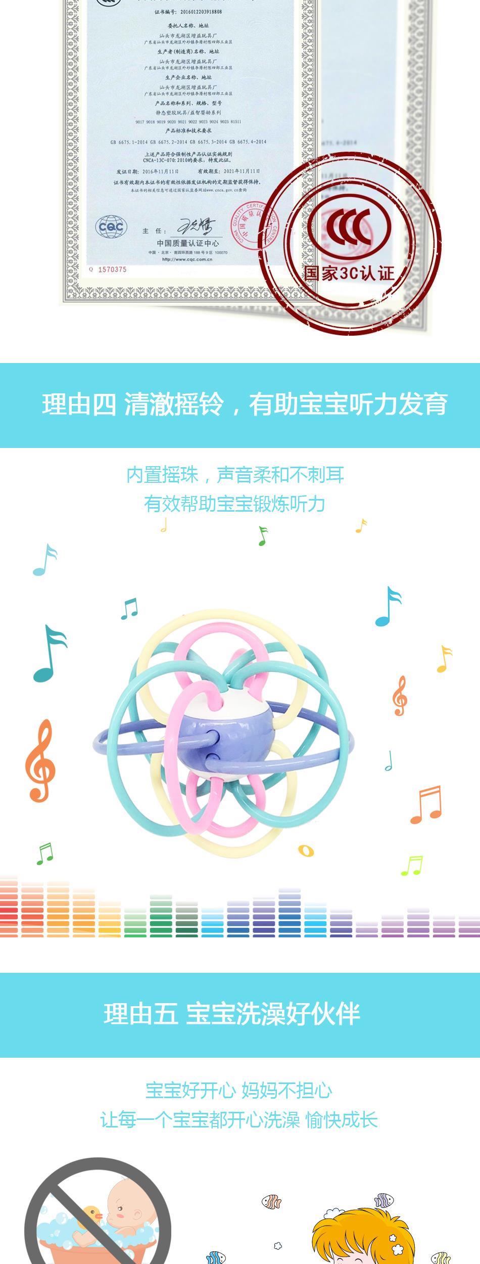 Bóng rúc rích xoa tay teether cắn em bé đồ chơi giáo dục Cây gậy cao su Manhattan 3-6 tháng 2 tuổi - Đồ chơi nhạc cụ cho trẻ em cây đàn đồ chơi cho bé