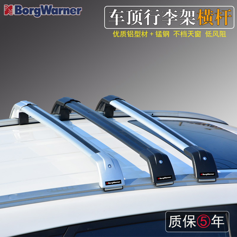 优质铝型材 锰钢夹扣 载重力强 防盗带锁