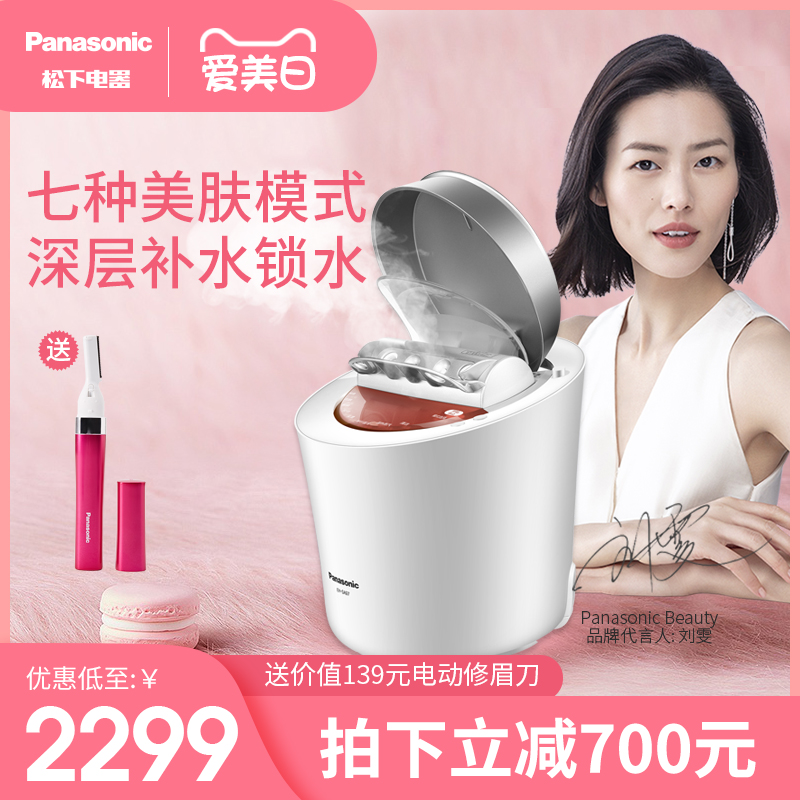 网友分享在meiguo.com的图片