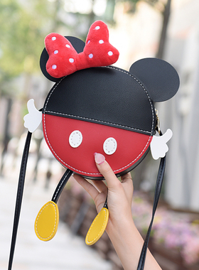 米奇米妮2026新款单肩斜挎包编织礼物diy包包手工缝自制作材料包