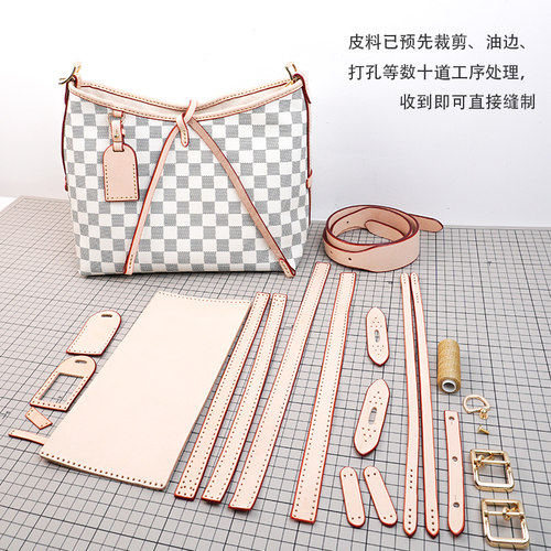 手缝包包日常老花包时尚百搭