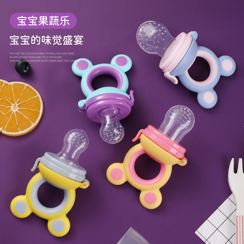 母婴用品婴儿果蔬乐硅胶咬咬乐宝宝营养果蔬网袋辅食喂养器