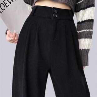 高个子垂感宽松慵懒风加绒针织休闲裤 雪尼尔阔腿裤 女春秋2026新款