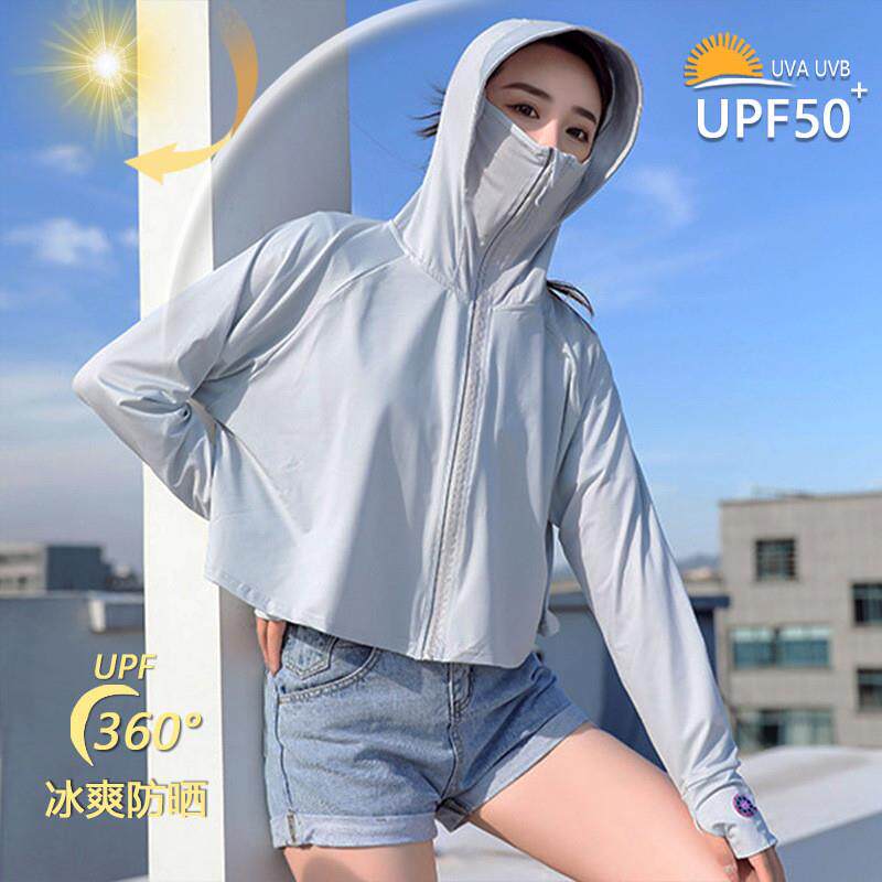 夏季薄款冰丝防晒衣女超好看透气外套户外骑行防紫外线连帽防晒服