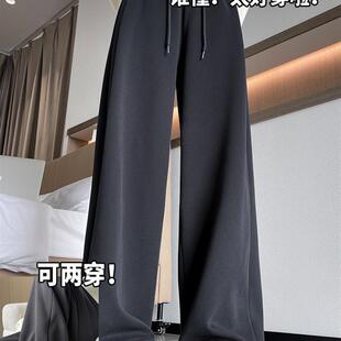 小个子束脚休闲灰色卫裤 运动裤 宽松直筒阔腿裤 子春秋2026新款 女裤