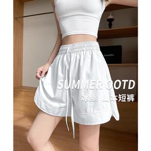 胖mm五分运动裤 白色冰丝山本短裤 外穿休闲宽松大码 2026新款 女夏季