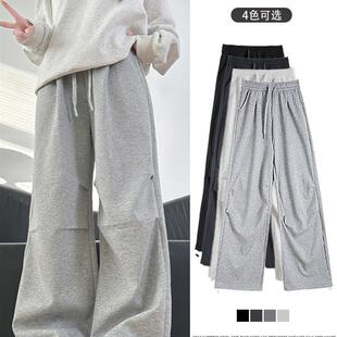 灰色运动裤 裤 女春秋2026新款 休闲小个子阔腿工装 直筒宽松卫裤 美式