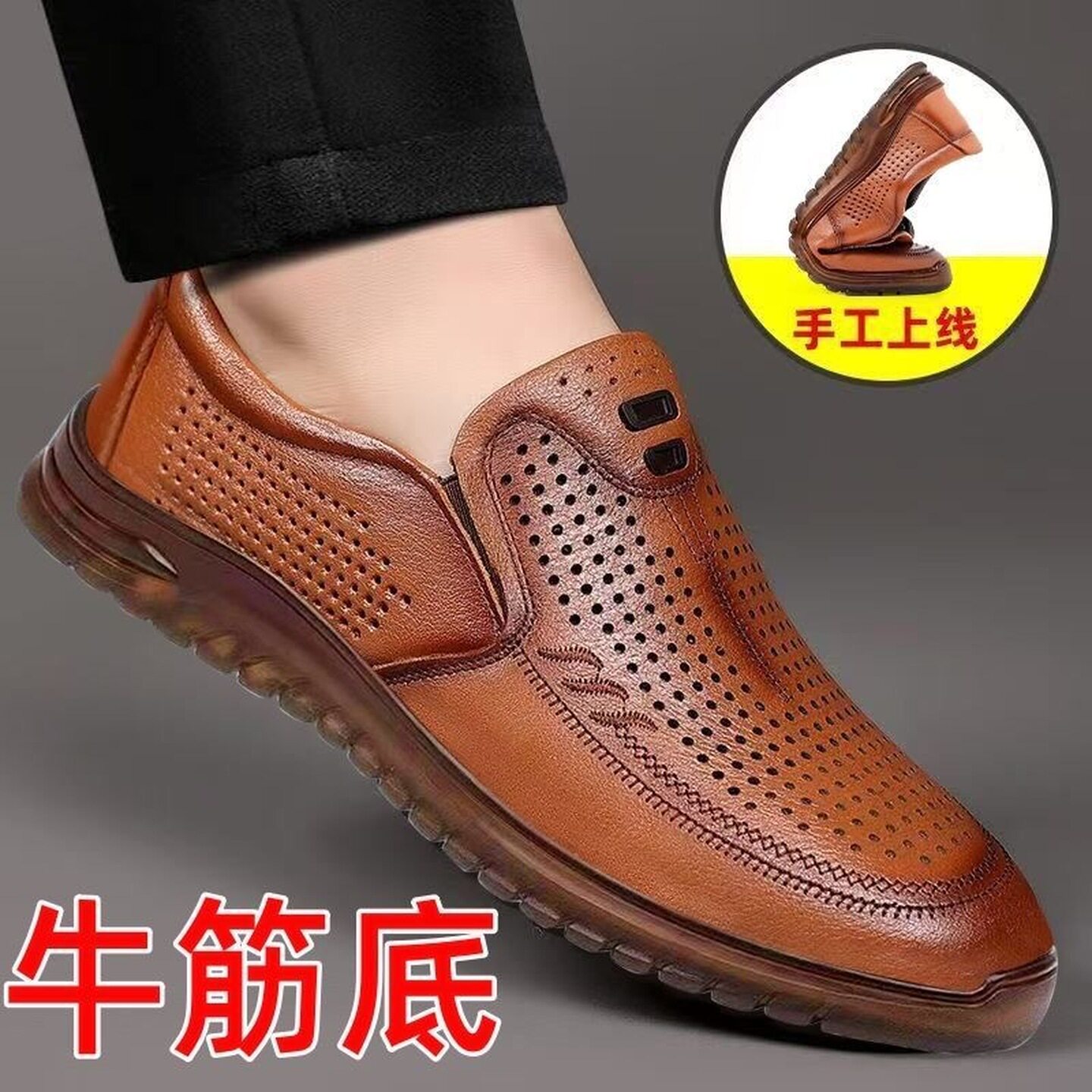 皮鞋男春秋新款休闲鞋皮面男士皮鞋软牛皮透气商务男鞋豆豆鞋子男