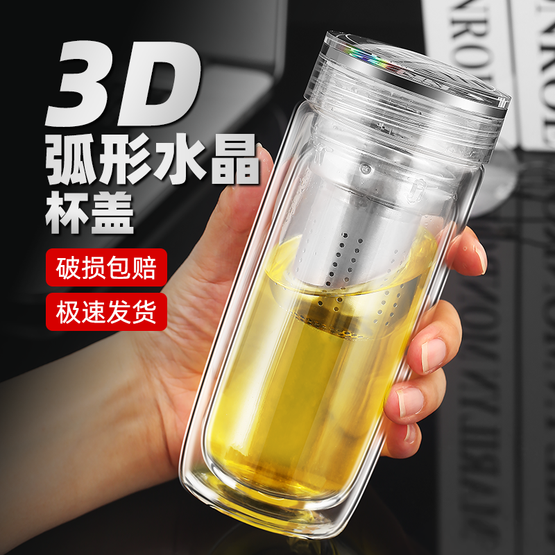 明徽高档透明水晶玻璃杯