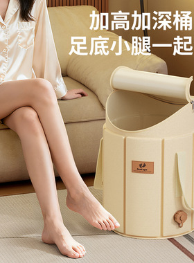 新款便携式可折叠保温足浴桶加高过小腿护膝家用泡脚桶养生洗脚盆
