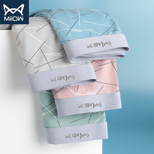 新款 抗菌纯棉裆青少年平角裤 男士 四角短裤 头 内裤 猫人秋冬季