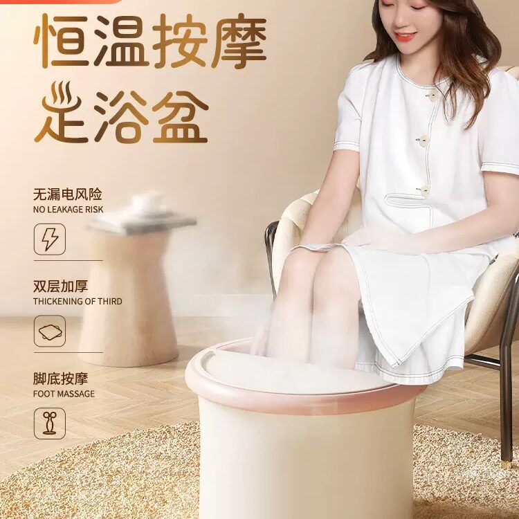 泡脚桶家用泡脚盆塑料按摩洗脚盆过小腿桶过膝高足浴盆保温洗脚桶