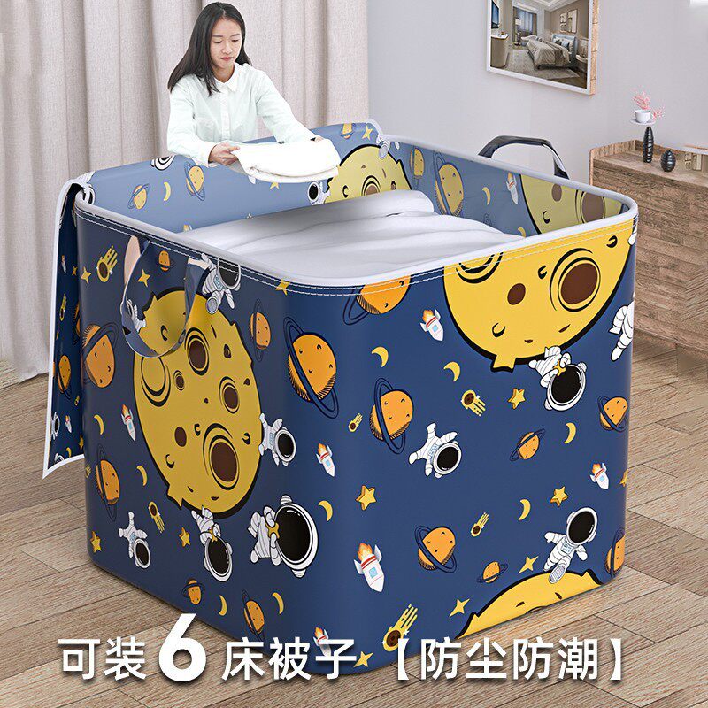 巨无霸衣服收纳袋防尘防潮被子整理袋脏衣篮宿舍搬家箱手提折叠d
