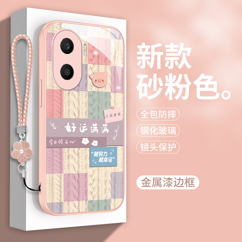 镜头保护 防尘防污 亲肤手感