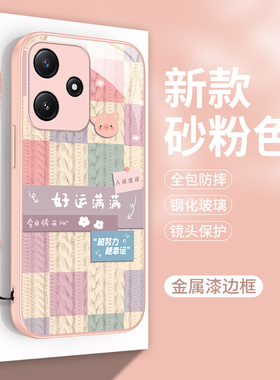 适用红米Note12R手机壳新款小米Redmi12玻璃Redminote12RPro全包noto带挂绳n0te防摔12R硅胶保护套nont女not