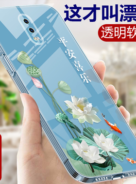 适用shiy OPPOR17手机壳OPPO R17Pro透明硅胶软壳女R17的保护套男opr高级感oopor全包防摔opoor潮流0pp0外壳