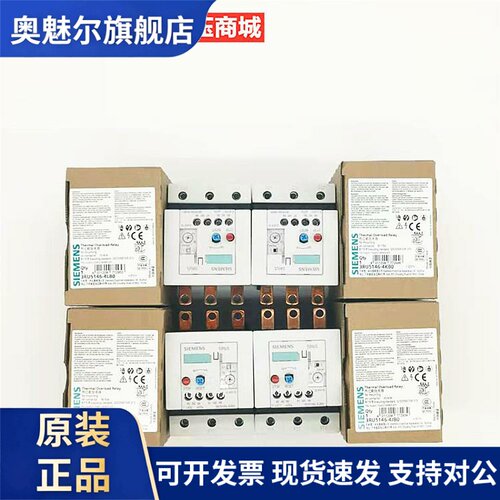 原装正品西门子热继电器3RU5146-4HB0 4JB0 3RU5146-4KB0/4LB0