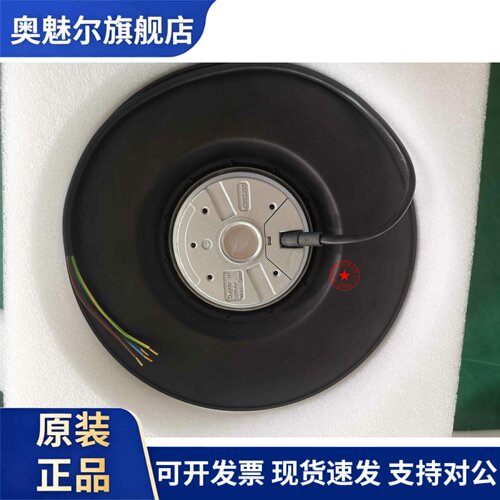 R2E225-BD40-21 R2E225-BD40-28 M2E068-DF 115V德国进口离心风扇