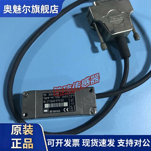 RSF Elektronik读数头MS20.04-0M/OMY 光栅尺读头MS 20.04-2M/2MY
