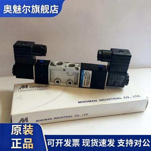金器电磁阀MVSC-220-4E2C MVSC220-4E2R MVSC220-4E2P