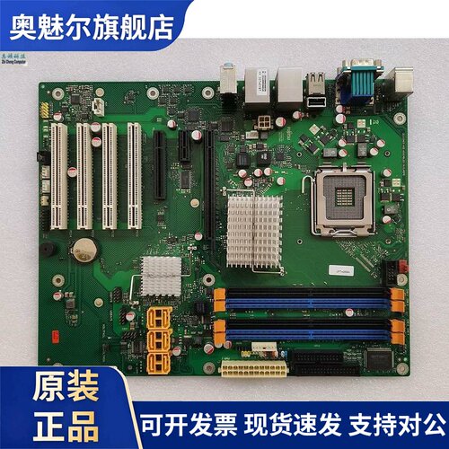 富士通SIEMENS W26361-W1962-Z2-02-36 D2836-S11 GS2 设备机主板