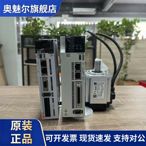SV-X2MH010A-N2LN SV-X2MH100A-N2LN SV-X2MH150A-N2LN原厂正发票