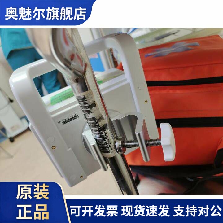 适用Mindray医疗器材 迈瑞N1 T1固定夹 十字锁家用健康照护器材