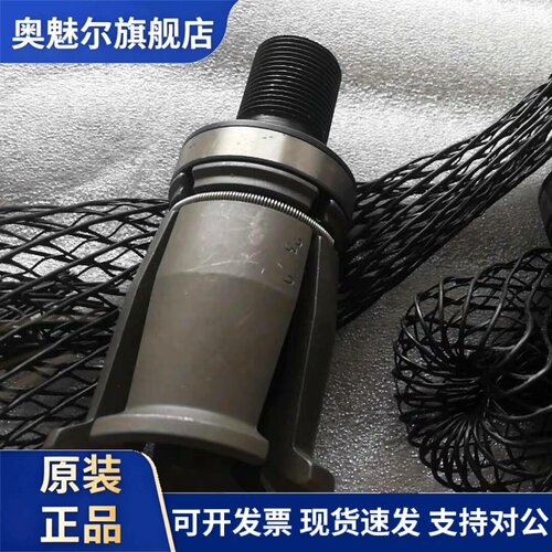 迪恩斗山机床拉爪850412-00308C加工中心外螺纹拉刀抓DIN40卡爪BC