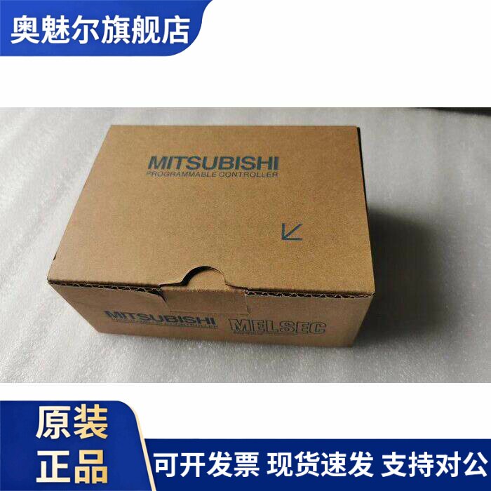 原装触摸屏模块GT16W-R2/A8GT-J61BT13、PS3710A-T42/GP4201T