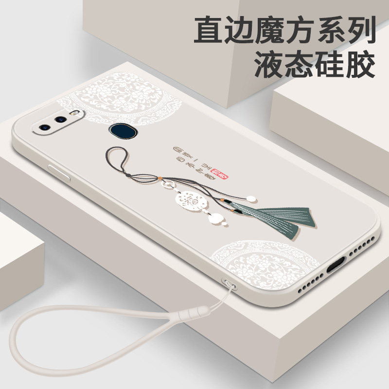 新款手机壳oppoa5液态硅胶