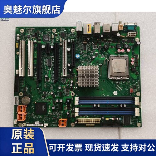 富士通西门子 W26361-W1611-X-02 D2608-A11 M460 医疗主板 现货