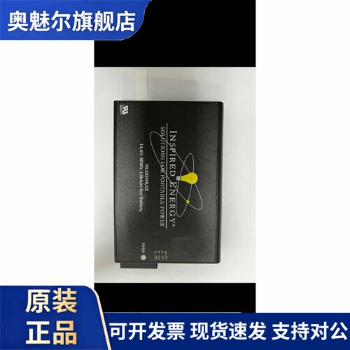 Inspried Energy NL2024HU22 电池 适用 Met one 3445 粒子计数器