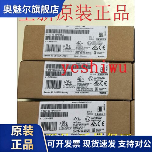 6AG1193-6BP00-7BA0 7DA0 6ES7 193-6BP20-0BB0/B1/C1 00-0BD0/F0