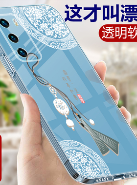 适用华为P40手机壳P40Pro透明硅胶软壳女P40Pro十手机套女款Por+中国风Pr0带支架超薄保护壳P4O全包防摔外壳