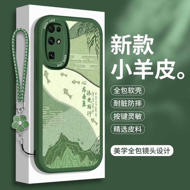 全包软边 镜头保护 亲肤防手汗 不顶膜