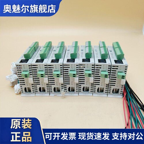 Dvp14Ss211T台达Plc9.5新电源线封装Sf台达模块可走男
