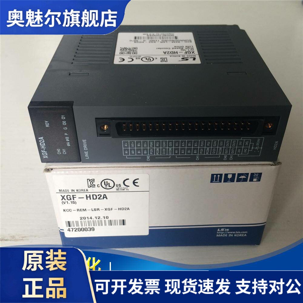 韩国LS产电XGF-HD2A XGF-RD4A XGF-TC4S XGF-RD4S XGF-RD8A PN8A