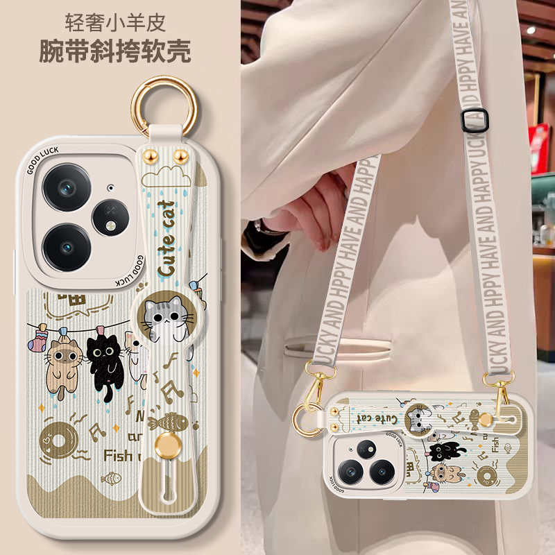 斜挎背带挂绳 腕带支架