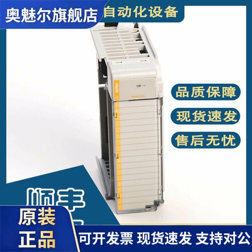 AB罗克韦尔1769-OF4CI 1769-OF4CIK CompactLogix4点A/O电流模块