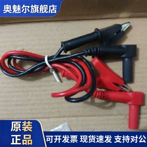 北大青鸟消防编码器JBF6481E连炼接线数据线久远夹子线JBF6482