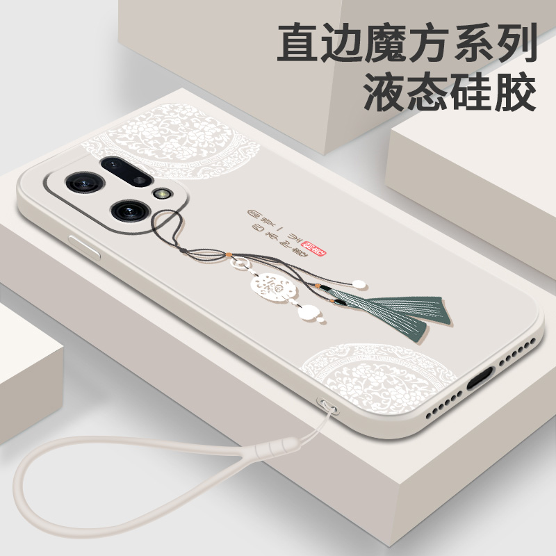 国潮中国风 轻薄软壳 液态硅胶