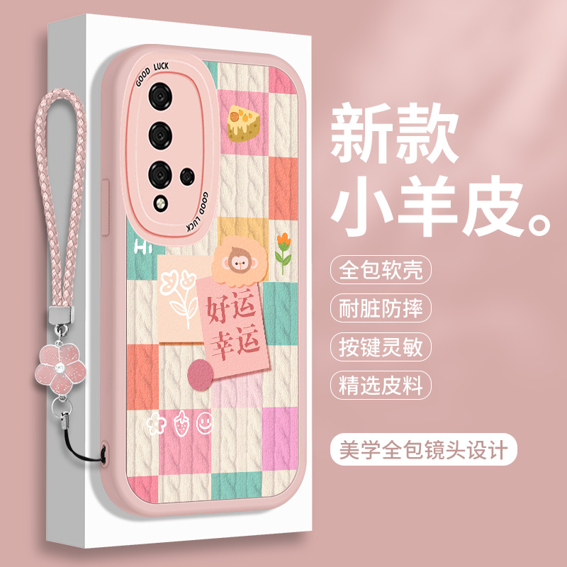 全包软边 镜头保护 亲肤防手汗 不顶膜