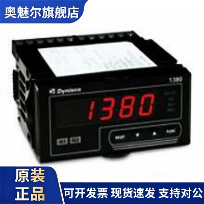进口 原装 丹尼斯科 DYNISCO压力表1380 可开增值税17%