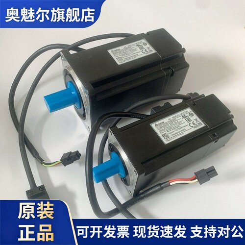 台达伺服电机ECMA-C10604RS-C10807-E11310SS-E11315-E11320RS/SS