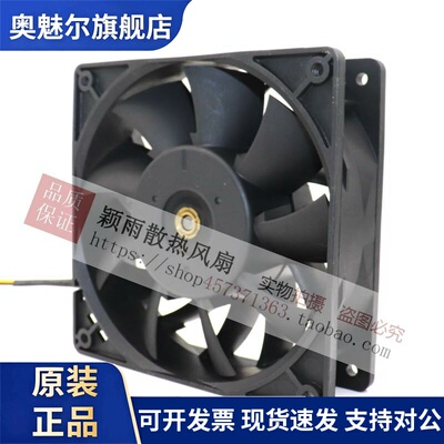 适用台达12038 FFB1224EHE1.5A /1224SHE1.2A 12CM 24V变频器暴力